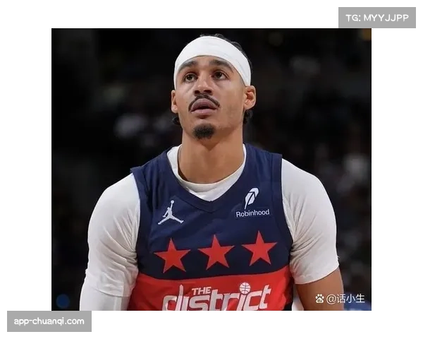 奇才爆冷击败太阳，普尔得到赛季最高52分